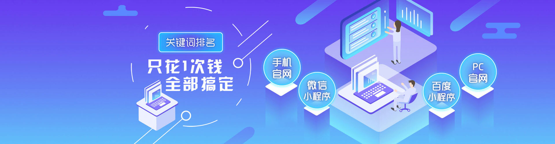 湖口信息流营销